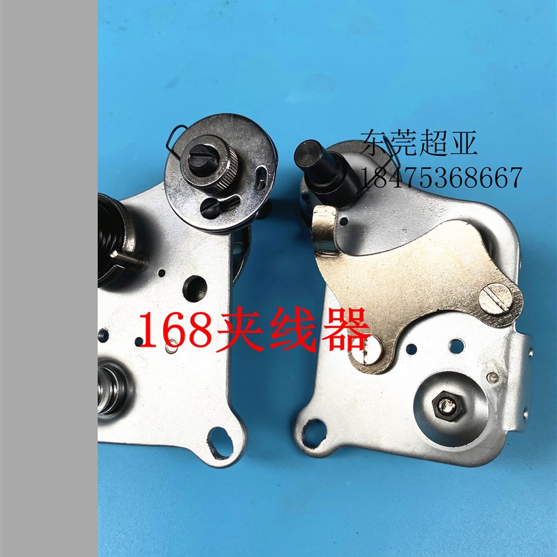 168内线机夹线器底线机沙拉组紧线器侧缝机P缝纫机打线器鞋机配件