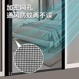 高档防蚊磁性L门帘免打孔金刚网隔断纱 滑轨便捷开合 2025新款