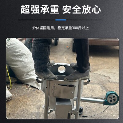 柴火灶无烟气化炉鼓风机猛火家用农村大号节能炉子加厚.木柴火炉