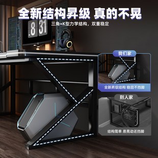 电g竞桌椅卧室办公桌简易桌子工作台学生家用书桌学习 电脑桌台式