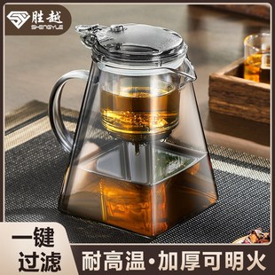 茶具套装 茶壶泡茶家用高档202q5新款 专用单壶茶水分离泡茶杯飘逸
