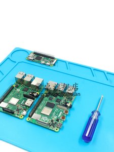 树莓派4B实验平台平台托盘手机开发板维修焊接隔热台垫