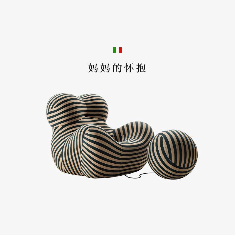 意式现代简约妈妈的怀抱休闲沙发椅设计师客厅阳台书房懒人沙发椅