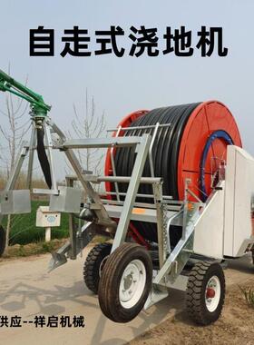 75-400型农作物浇地灌溉机水肥一体灌溉机可移动卷盘式喷灌机