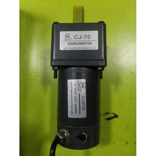 直流防水电机24v12vIP68潜水淋水蒸汽潮湿环境使用