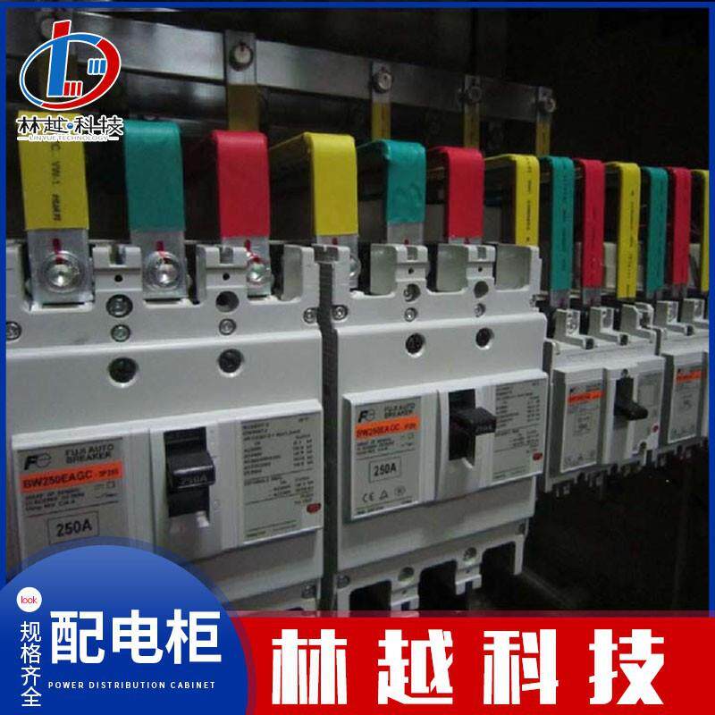 XL-21户外防雨落地基业箱工地路灯低压配电柜成套水泵控制动力柜