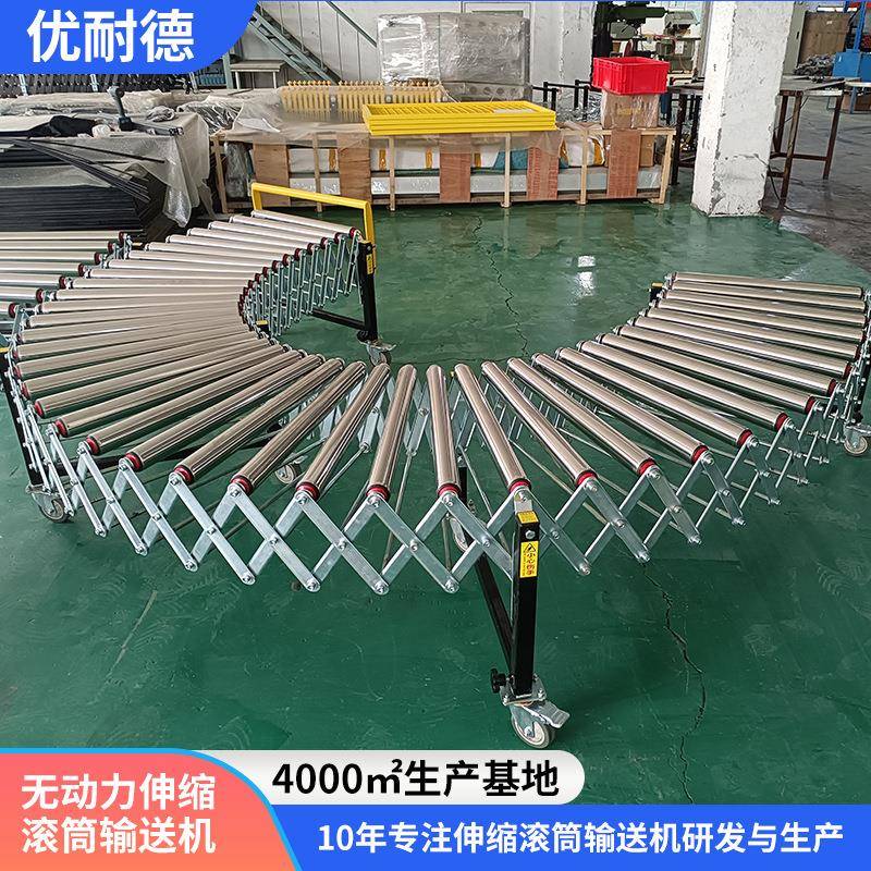 卸货神器滑梯不锈钢无动力滚筒输送机仓库卸货滚筒滑道伸缩滚筒线