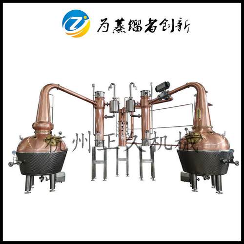 1000升双锅壶塔结合蒸馏设备一麦芽威士忌蒸馏器酿酒设备