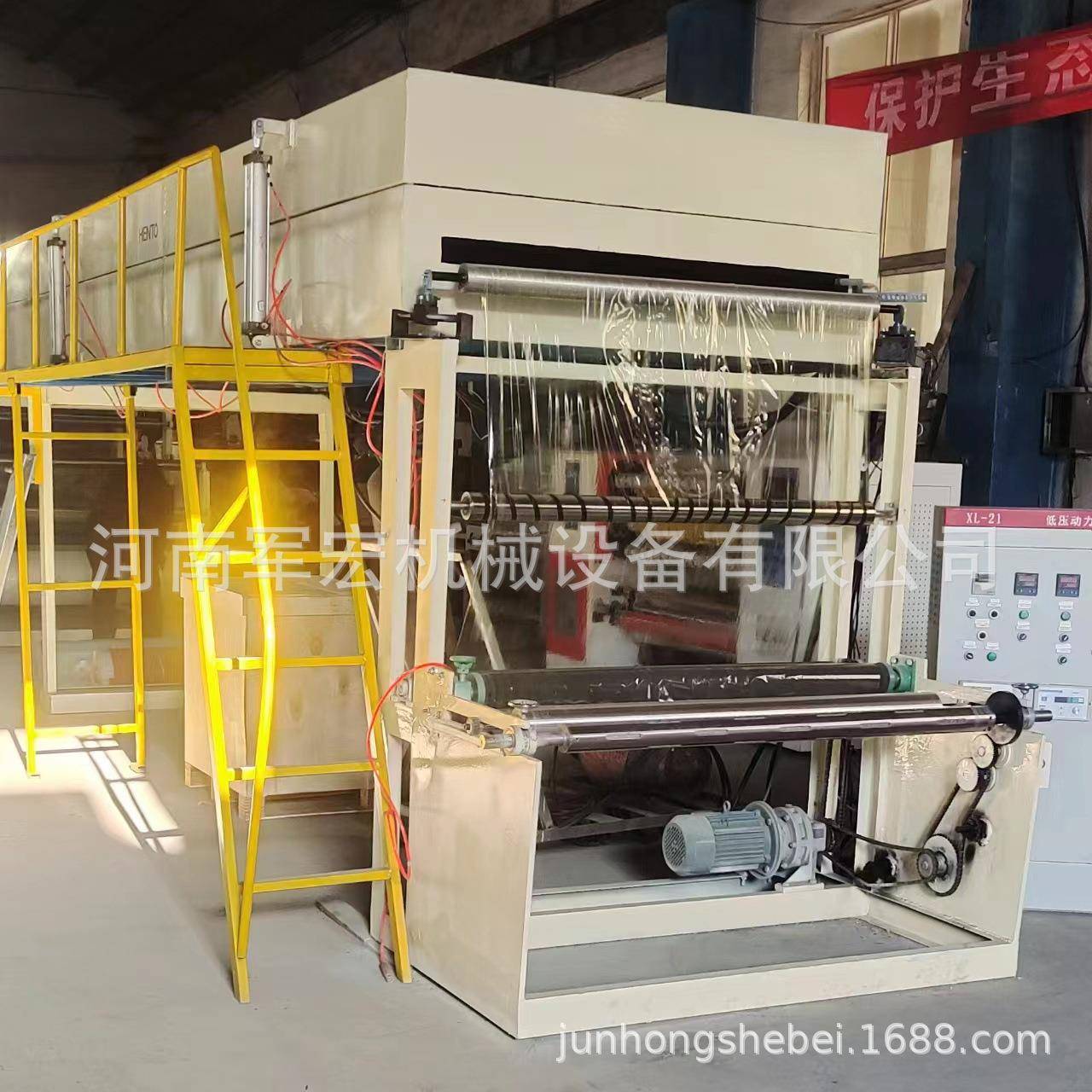 PEPVC保护膜设备铝塑板铝板不锈钢保护膜热熔胶涂布机厂家直供