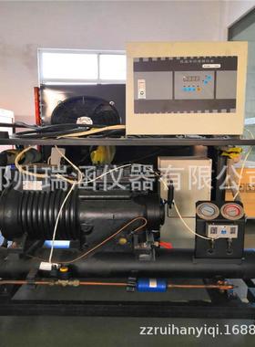 DLSB-200L/300L制冷机组低温冷却液循环泵机组控温温控防冻