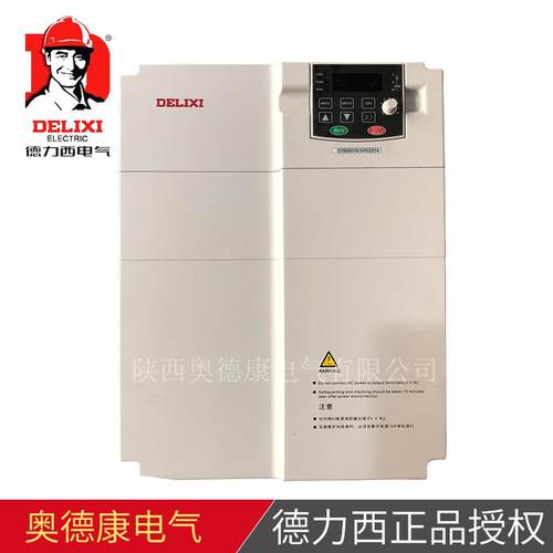 CDI-E100G022/P030T4变频器22KW变频器