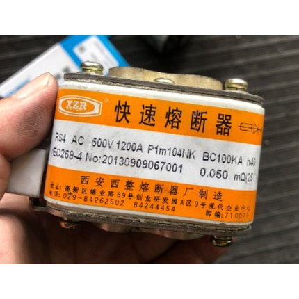 ￥西安西整 快速熔断器 RS4 AC500V 1200A P1M104NK BC100KA h40