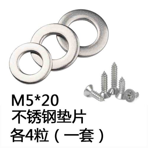 万向轮轮子重型1.5/2寸/2.5寸带刹车静音转向定向脚轮小滑轮推车