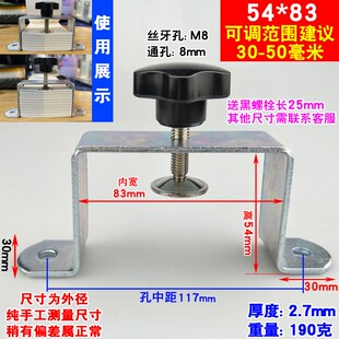 几字形角码骑马卡固定件u型方形管卡支架直角抱箍马鞍抗震夹镀锌