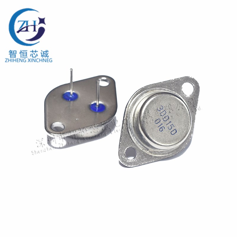 3DD207 3DD15D 2N3055 2N3773 LM317K MJ2955大功率三极管 逆变器