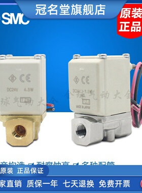 SMC二通电磁阀VX215AA BA CA DA EA FA HA JA KA LA MA NAXB常闭