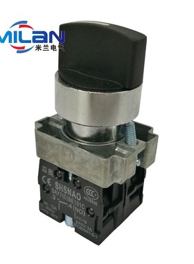 上海森奥 SAY7-D XB2-BD33C 三档旋钮 三档转换开关 选择按钮