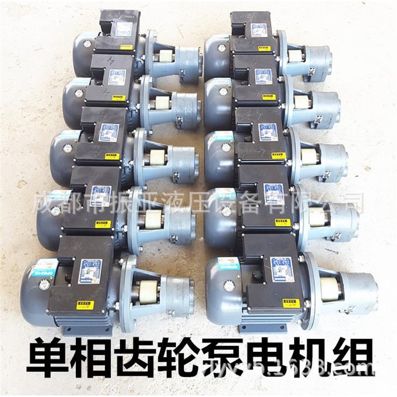 锯床油泵电机组CB-B6/B10/B4/B2.5/B16/B20/B25/B2齿轮JZ润滑CBW