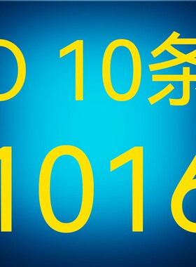 O型三角带Z形通用Li橡Lw胶la传动Ld皮带1000 1016 1041 1067 1092