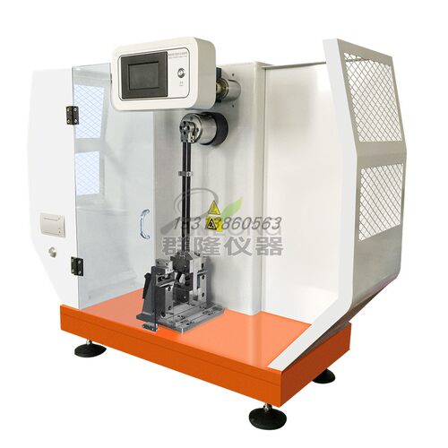 数显指针摆锤式悬臂简支梁冲击试验机橡胶管材塑料强度韧性测定仪