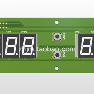 PCB板布线代画板 电路板抄板线路修改 设计打样 Layout布局外包