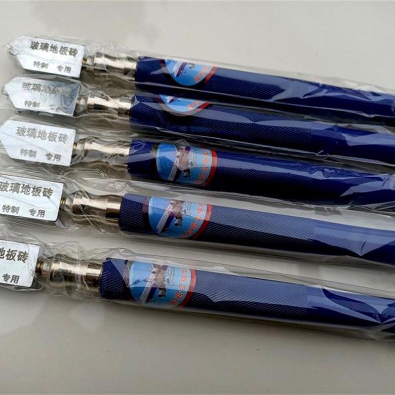 玻璃刀金刚石画厚玻璃刀头家用多功能滚轮式切瓷砖刀大轮手动推刀,个性定制/设计服务/DIY,明信片定制,淘宝优惠券,粉丝福利购,淘宝优惠卷