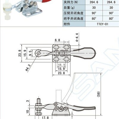 快速夹具TCHF1 1S 2 2S 3 3S 4 4S卧式把手型快速夹钳法兰底座型