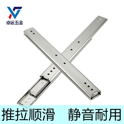 工业滑轨轻载设备抽屉导轨IDA71 IDA77-200 250 300 350 400 500