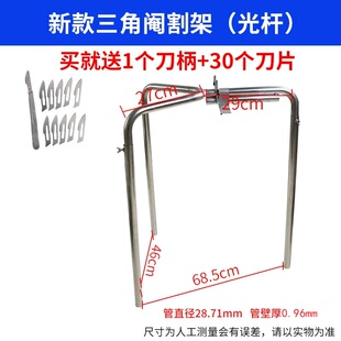 阉猪架仔猪敲猪架神器养殖场阉割刀工具小猪去势架腌猪阉割器架子