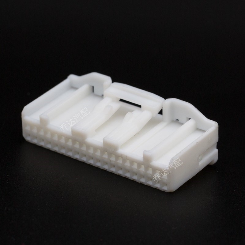 1318384-1 40孔连接器DJ7406S-0.7-10AW车用PCB音响导航1318389-1