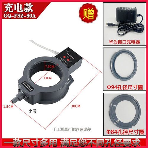 水钻头孔防水罩真空吸盘罩无需固定空调油烟机孔接水罩接水器