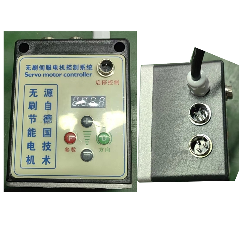 无刷伺服电机驱动器控制器正反转启动停止调速高转速6500转木工22