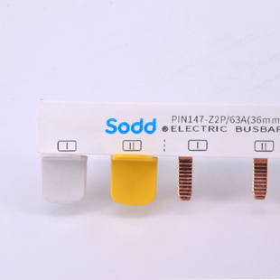 不通用索迪XT专用端盖1P2P3P4P电气空开断路器汇流排端盖堵头封盖