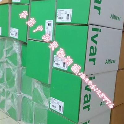 ATV320U40N4C/ATV312HU40N4/ATV310HU40N4A全新原装当日发