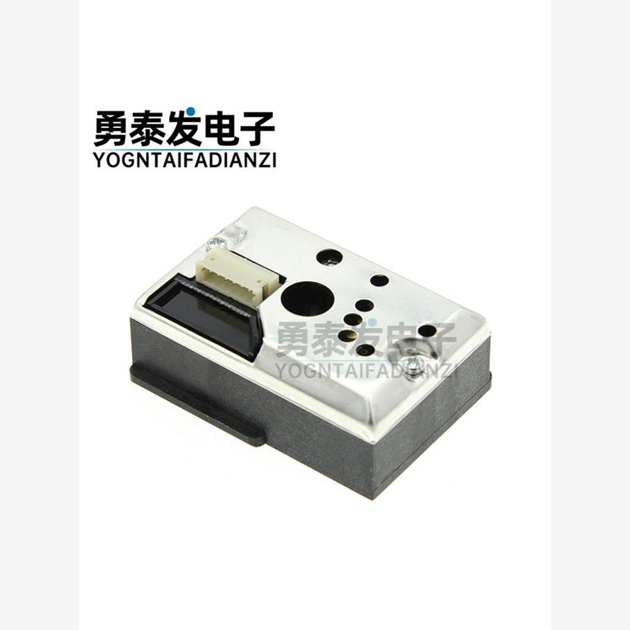 PM2.5传感器GY1014AU粉