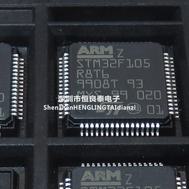 原装全新ST/意法 STM32F105R8T6 LQFP64 微控制器MCU芯片 单片机