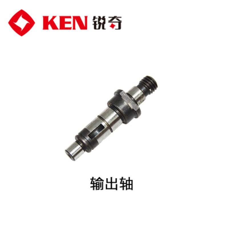 锐奇角磨机9710原装配件 转子 齿轮 输出L轴 定子机壳 开关 碳刷