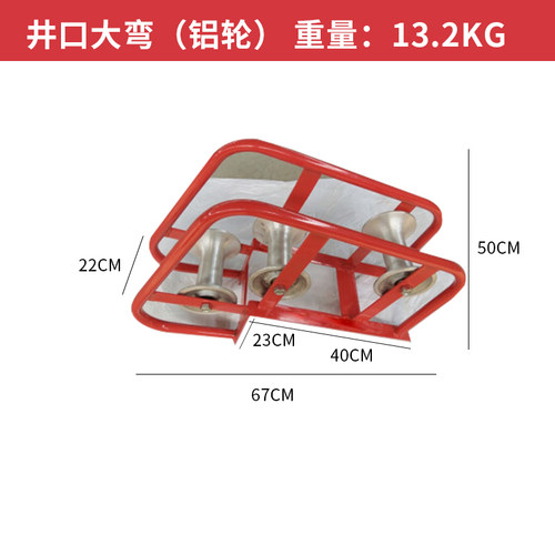 电缆放线滑轮转角直跑三联井口桥架平板滑车尼龙起重滑轮v型滑轮