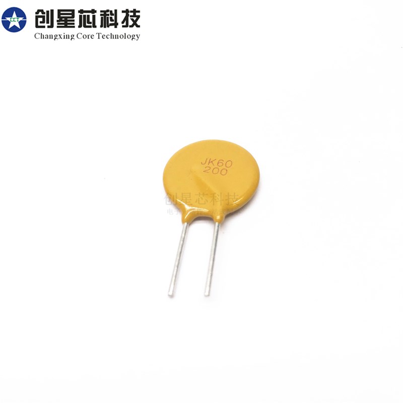 JK60-200 直插PPTC自恢复保险丝 60V/2A PTC热敏电阻原装金科现货