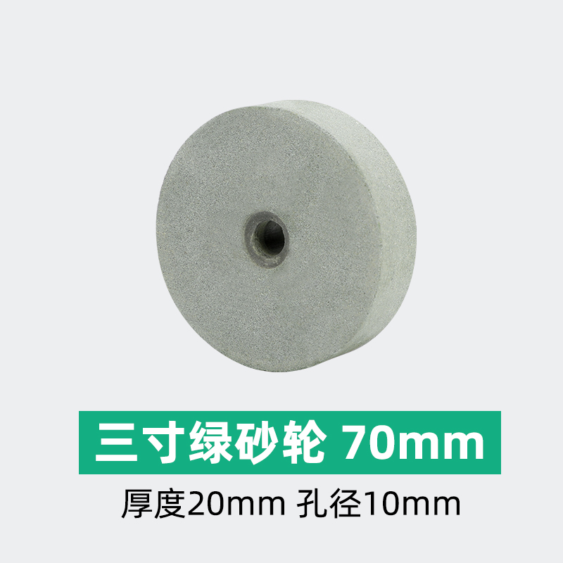 小型手电钻变砂轮机电动磨车刀器家用金属陶瓷玻璃打磨抛光转化头