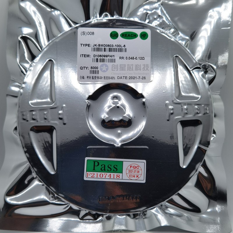 0603/1A/6V JK-SMD0603-100L-6贴片低阻PPTC自恢复保险丝热敏电阻