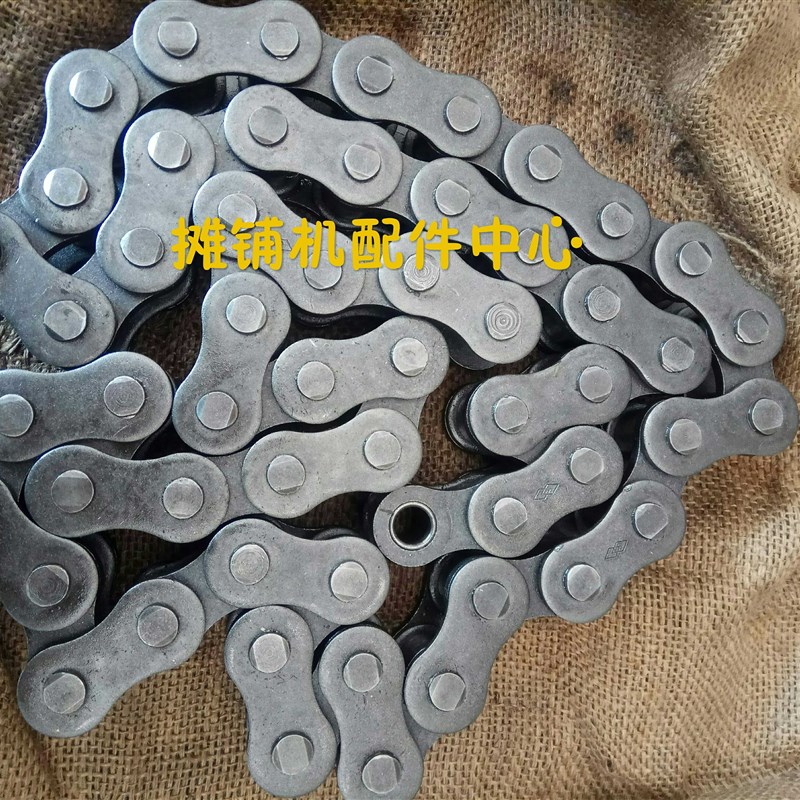 徐工953T输料链条903摊铺机输料链条刮板小链条分料链V条953E链条