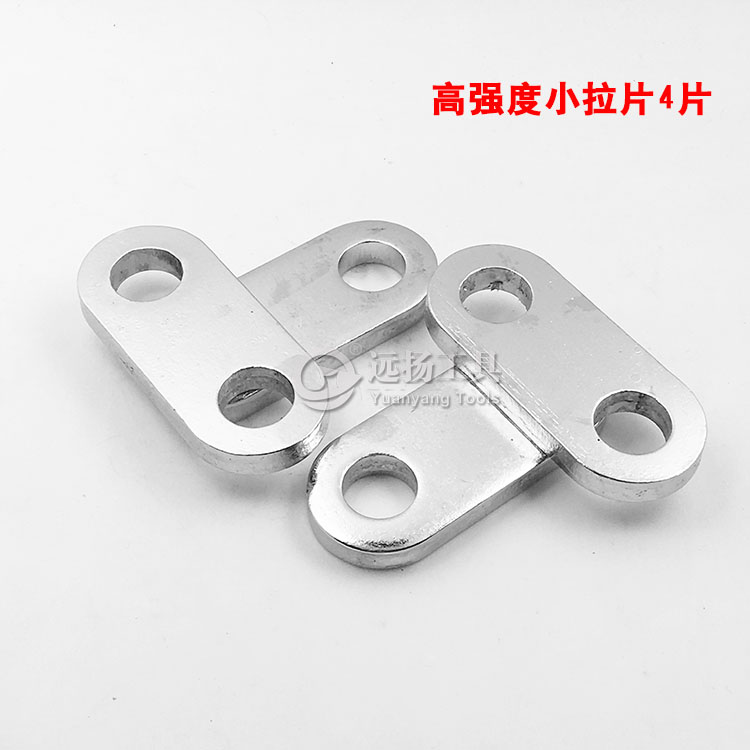 远扬工具CKJ-21机械打孔机横担冲孔K机角钢冲孔器丝杆模具配件