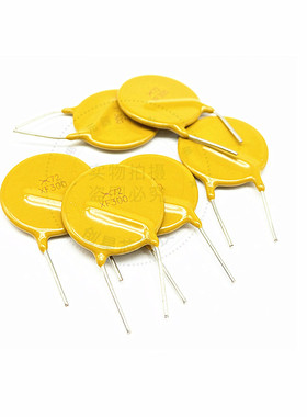 72V/3A直插PPTC自恢复保险丝 RXEF300 72V 3A 3000mA XF300 现货