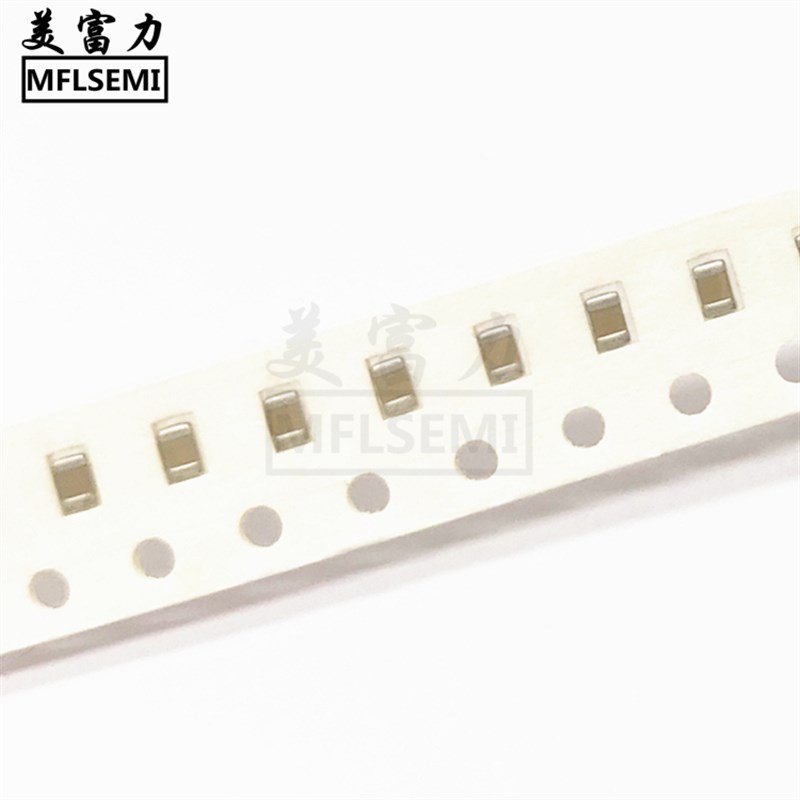 贴片电容0805 8R0C 8pF 50V 5% COG(100个/9元)全新现货
