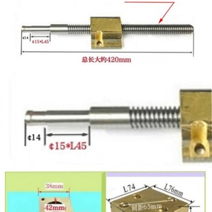 台湾磨床升降轴丝杆 旺磐宇青准力618平面手摇磨床配件YZ轴铜螺母