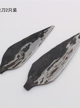 锻打刮刀竹篾刀j毛竹匠工具竹子剑门篾针挖凿高碳钢农用家用两用