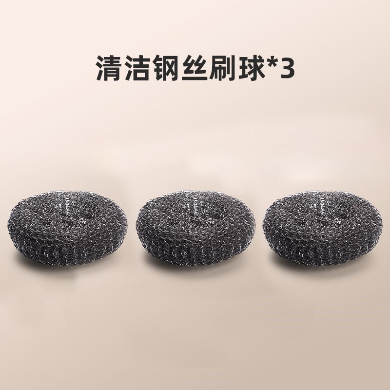 包邮优勤不锈钢锅刷厨房专用洗锅钢丝球刷长柄清洁刷碗子锅不掉丝