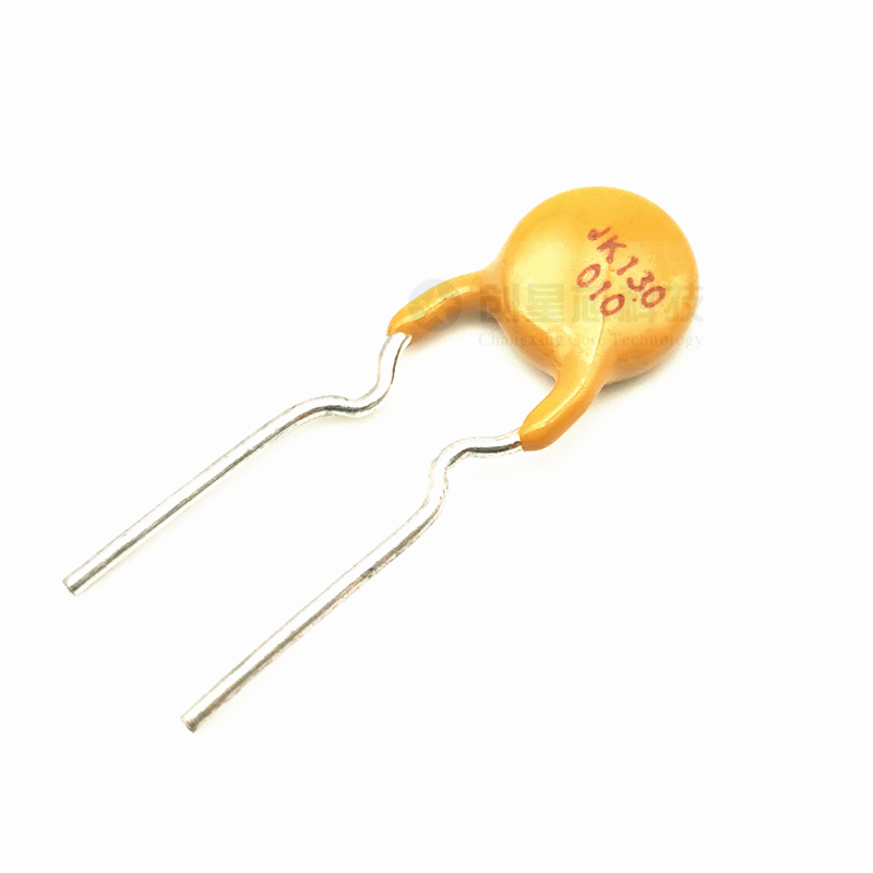 JK130-010 直插自恢复保险丝 130V/0.1A 100mA PPTC热敏电阻 现货
