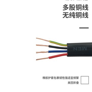 3芯线 伸缩门专用电线 电线 门排3芯线 电动伸缩门电源线